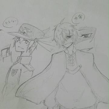 最近の落書き