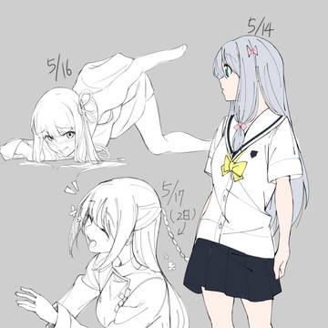 5月中の練習絵