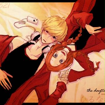馬村とすずめ
