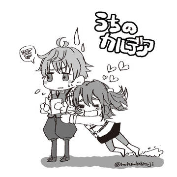 FGOらくがき「うちのカルデア」