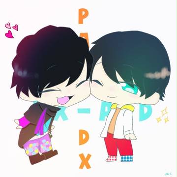 なかよし！