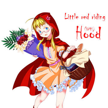 胡德的“小红帽” Little red riding Hood