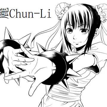 Chun-Li❤️