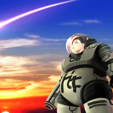robot x meteor