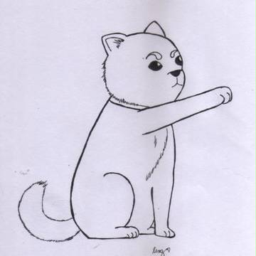 Sadaharu