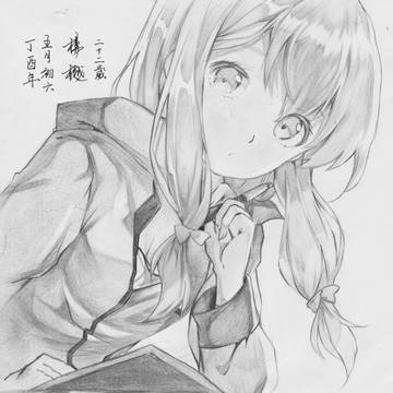 #临摹#埃罗芒阿老师