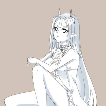Levia