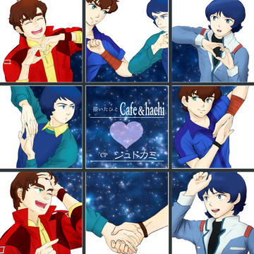 Heart×Wedding