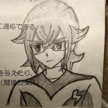 真名部 陣一郎