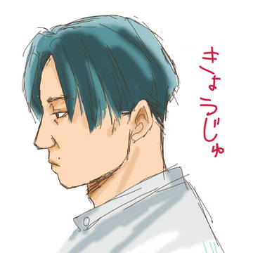 らくがき　坂本龍一