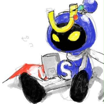 ボンバーマンこそこそ【腐向け】