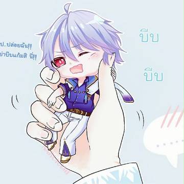 フロ兄～<3