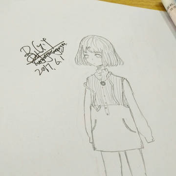 少女