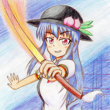比那名居天子