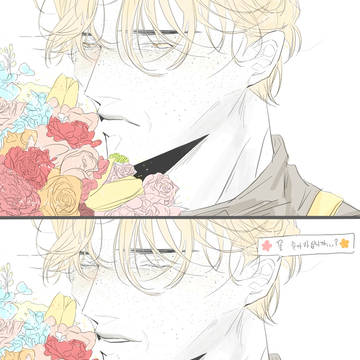 花よりおじさん
