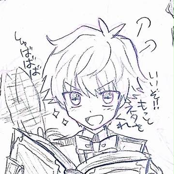 Page 16 thumbnail