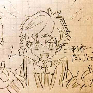 Page 18 thumbnail