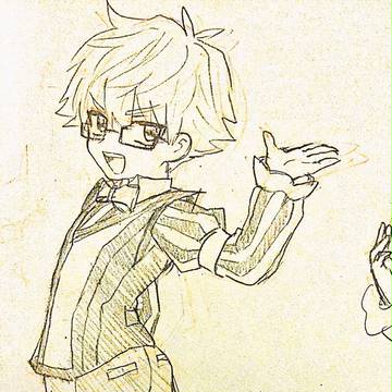 Page 2 thumbnail