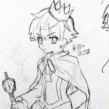 Page 24 thumbnail