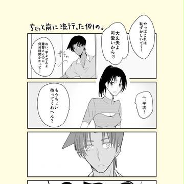 服