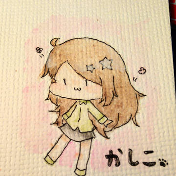 歌詞子
