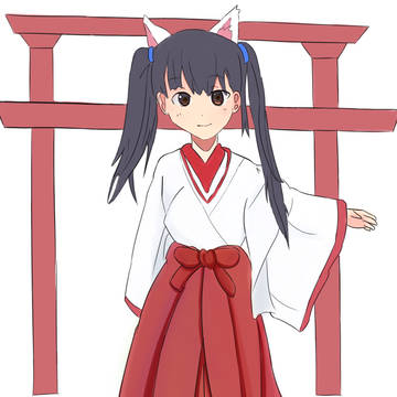 修改後巫女