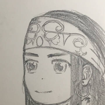 アシリパイセン