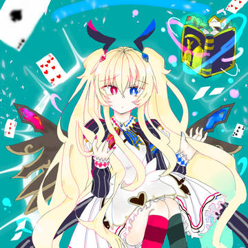 カオスアリス