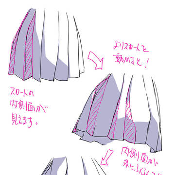 Page 3 thumbnail