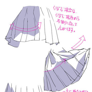 Page 5 thumbnail