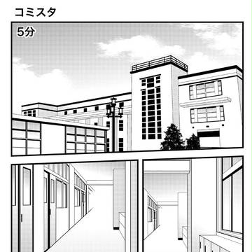 アシスタント先募集用