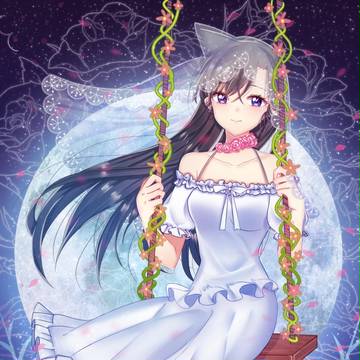 蘭