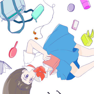 さかさままさか