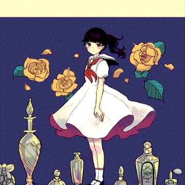 人生薔薇色