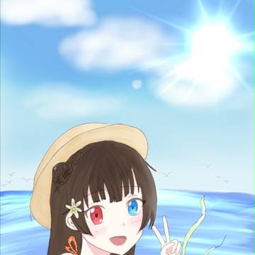 夏