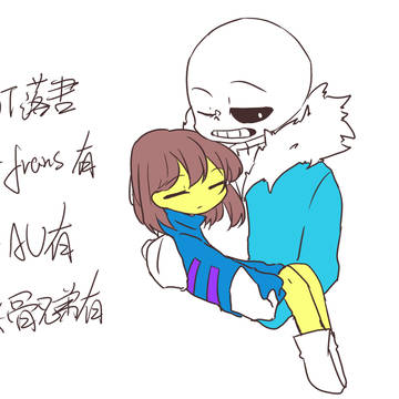 undertale摸鱼