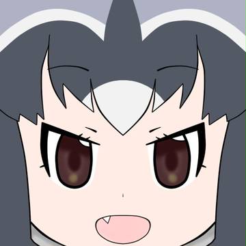 アライさん