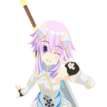 Neptunia