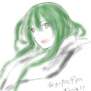 ｴﾙｷﾄﾞｩ