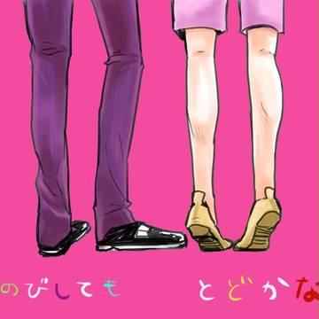 あつトドまとめ①＋その他