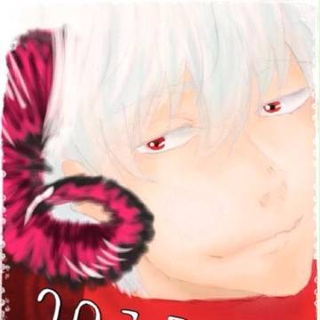 年賀と生誕祭