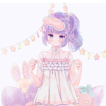 おやすみん〜