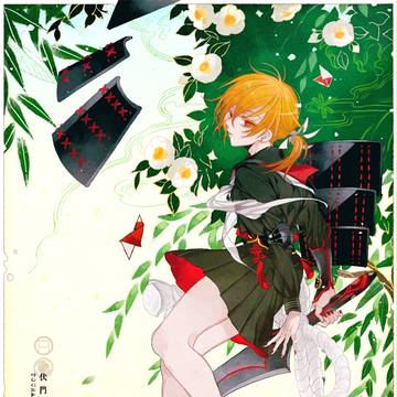 【夏闘乱2017】伏門 虎鉄【西軍】