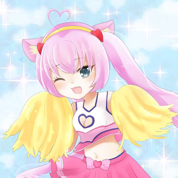 応援してね♡