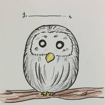ふくろう