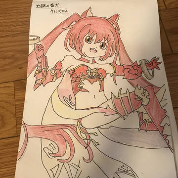 トライアドダムネーション！