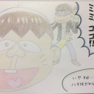 5PP3/3 ケロべロス