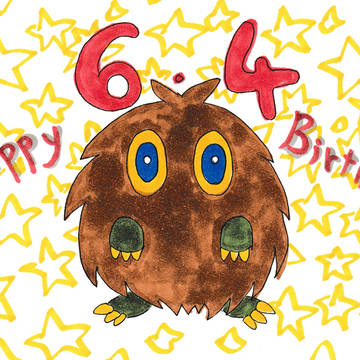 武藤遊戯さんお誕生日おめでとうございます