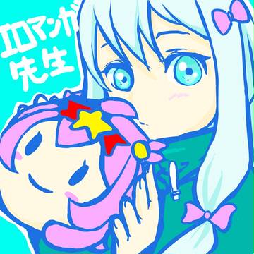 神絵師