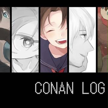 DC log 2